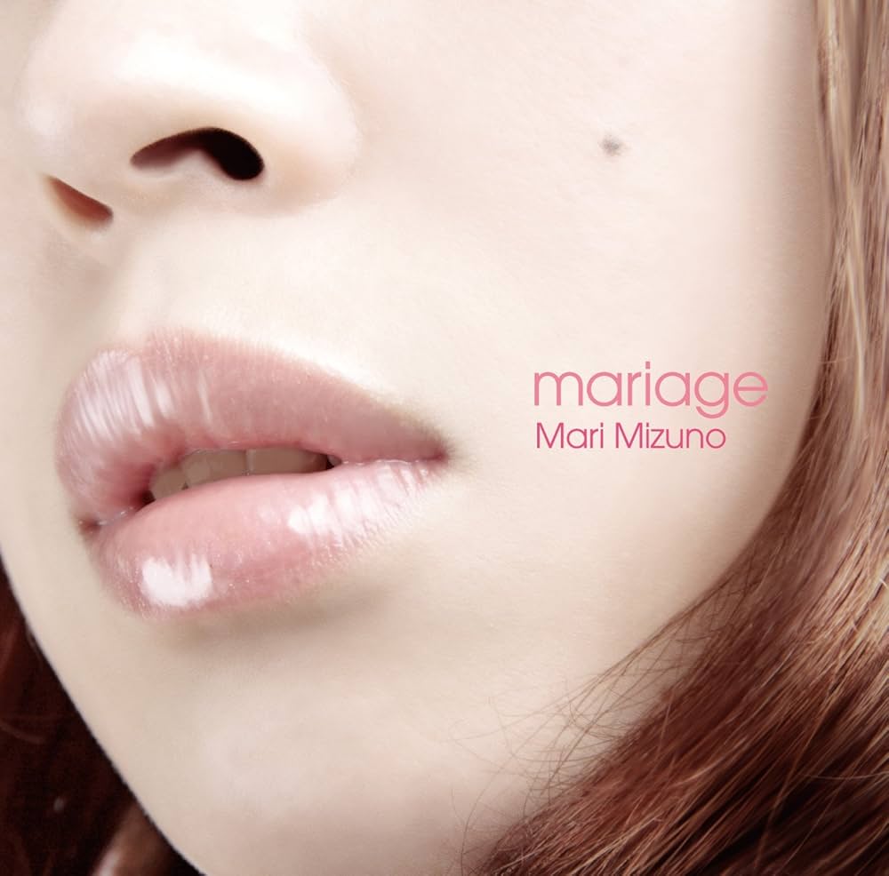 Amazon.co.jp: mariage - ミズノマリ: ミュージック